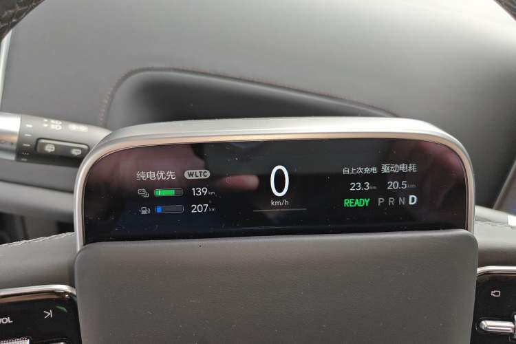 Used Li Auto L9 2022 Max model Instrument Cluster