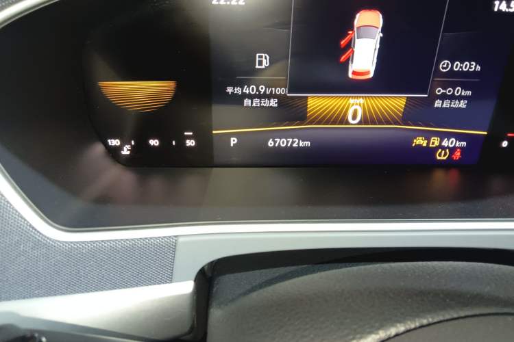 Used Volkswagen Lavida 2024 1.5L Automatic DeYi Edition Odometer Close Up