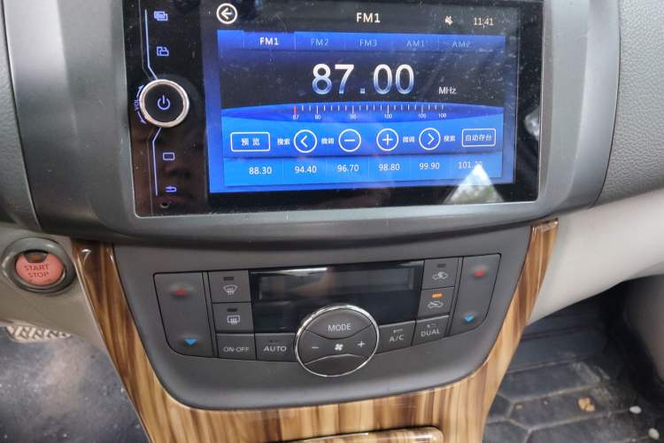 Used Nissan Sylphy 2014 1.6XV CVT Deluxe Edition Audio And AC Panel