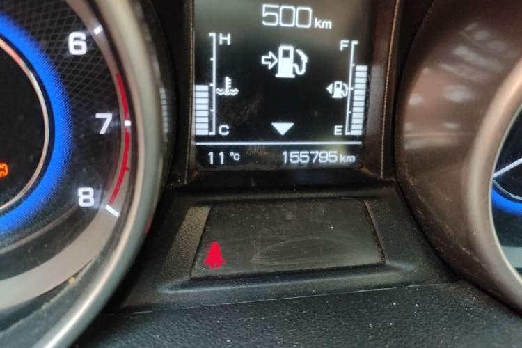 Used CHANGAN CS35 2017 1.6L Manual Luxury Model
