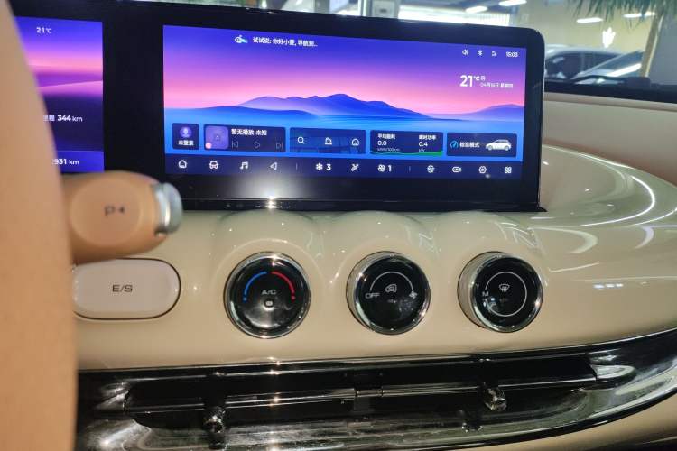 Used Wuling Bingo 2025 410 km Lingxi Deluxe Edition Audio And AC Panel