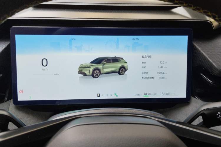 Used Lynk & Co 08 EM-P 2023 120km Long-Range Halo Instrument Cluster