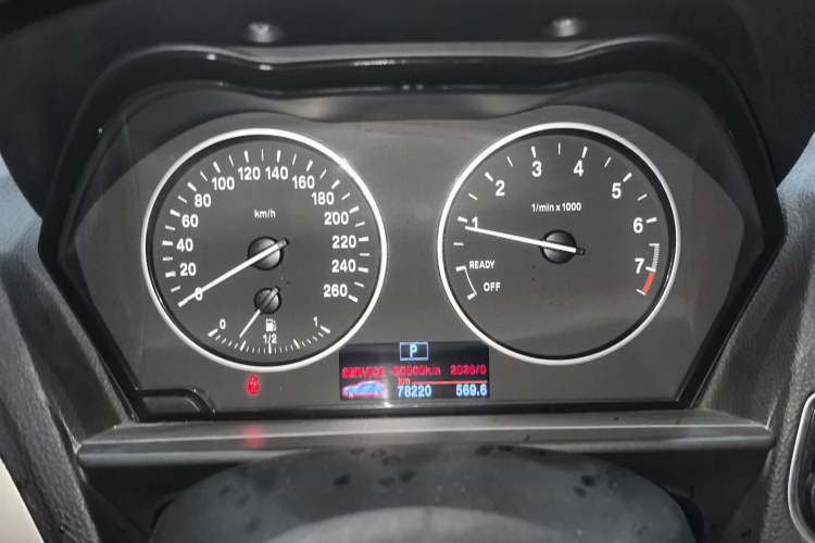 Used BMW 1 Series 2013 Revised 116i Leading Edition Instrument Cluster