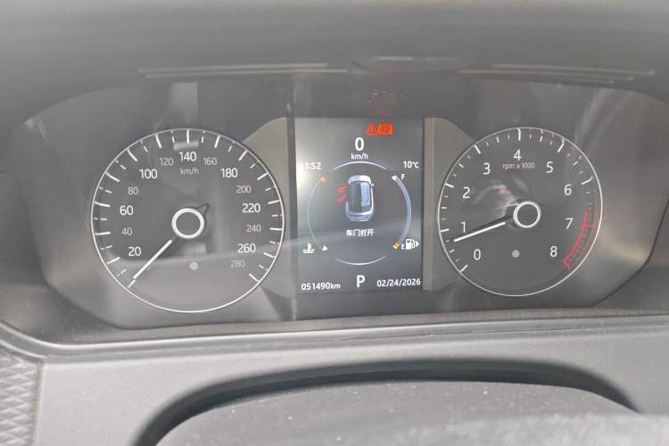 Used Land Rover Range Rover Velar 2018 P300 S