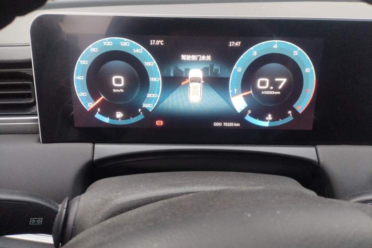 Used JETOUR X70 PLUS 2021 Revised Version 1.5T Manual 5-Seater Instrument Cluster