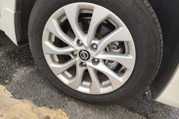 Used Nissan Sylphy 2016 1.6XV CVT Smart Enjoyment Version