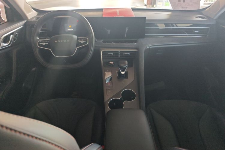 Used Roewe D5X DMH 2024 135 Tech Edition