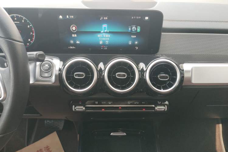 Used Mercedes-Benz GLB 2021 GLB 180 Dynamic Edition