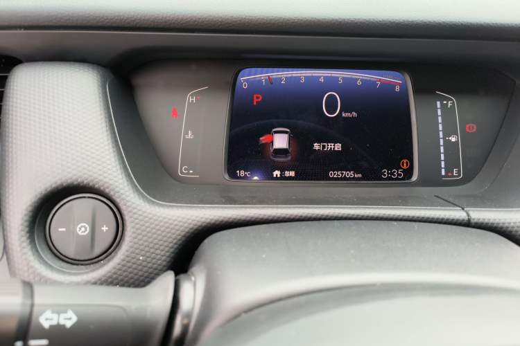 Used Honda Fit 2021 1.5L CVT Trend Edition Odometer Close Up