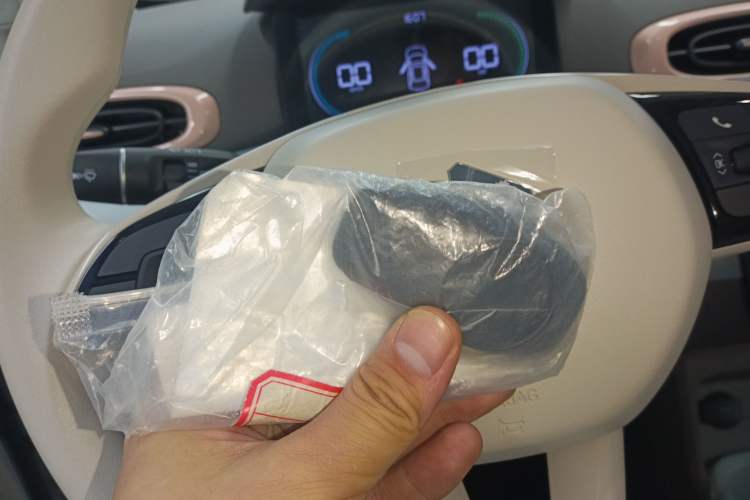 Used Leapmotor T03 2025 310 Comfort Edition Vehicle Key