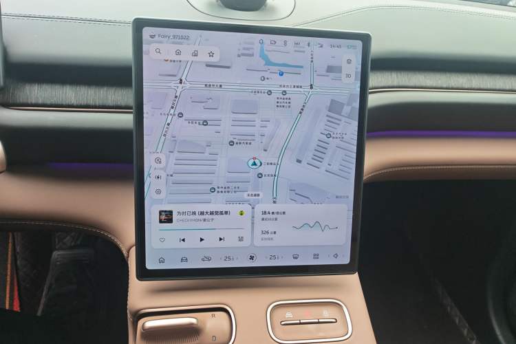 Used Nio ES6 2024 75 kWh