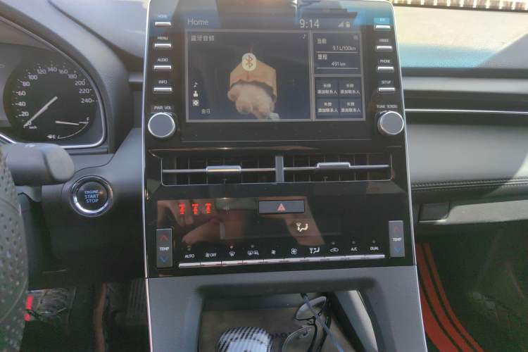 Used Toyota Avalon 2021 2.5L Luxury Edition Audio And AC Panel