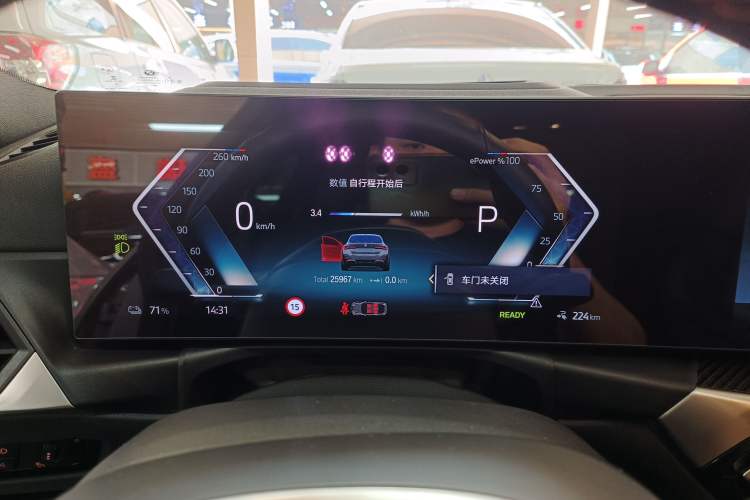 Used BMW i4 2022 M50
