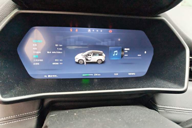 Used XPeng G3 2019 Enjoy Edition Instrument Cluster