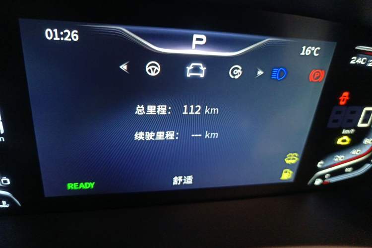 Used Hongqi HQ9 2023 2.0T Smart Connect Flagship Edition Odometer Close Up