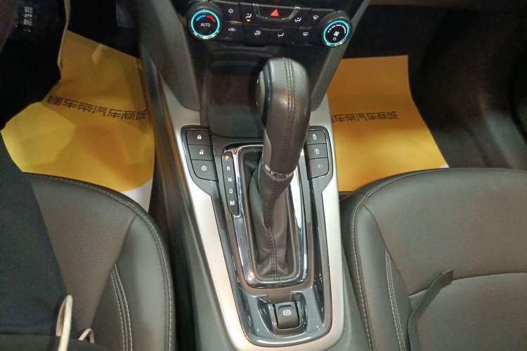 Used Chevrolet Malibu 2018 530T Automatic Luxury Edition Gear Lever