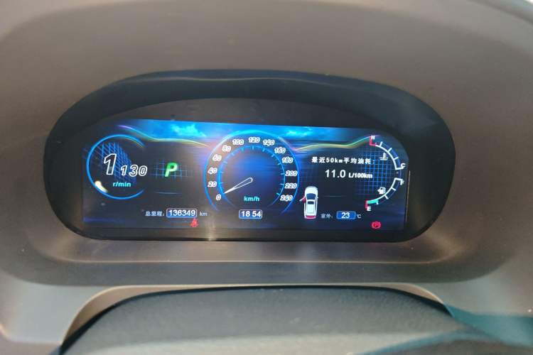 Used BYD S7 2015 2.0T Automatic Flagship Edition