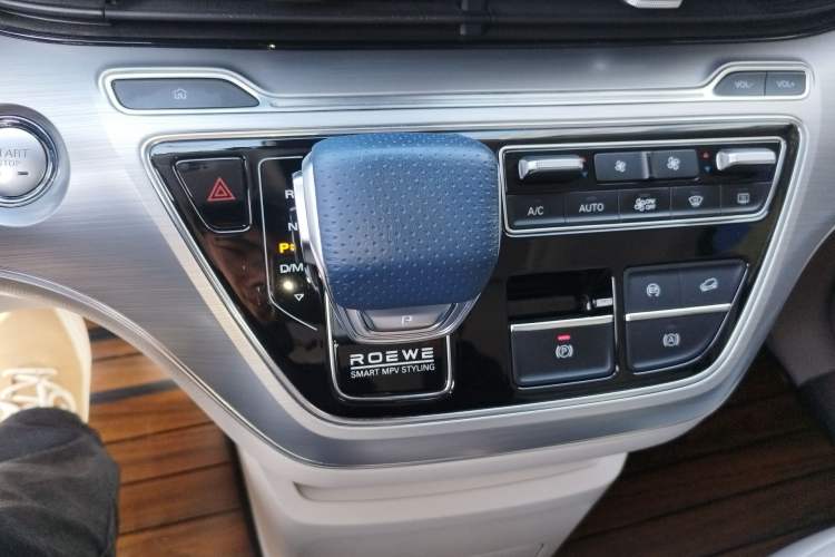 Used Roewe iMAX8 2021 400TGI Supreme Series Prestige Edition