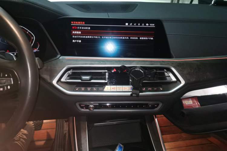 Used BMW X5 2019 xDrive30i X Design Package