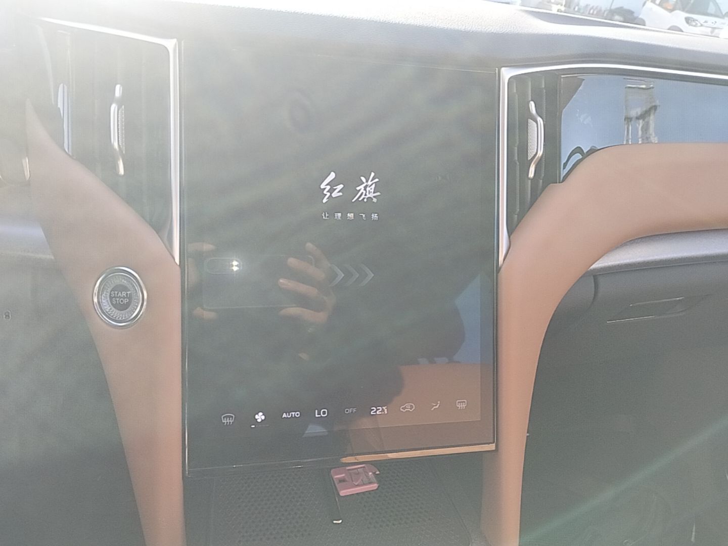 Hongqi HS7 PHEV 2025 Model 2.0T PHEV Four-Wheel Drive 2 Million Units Commemorative Edition 6-Seater — снимка 20
