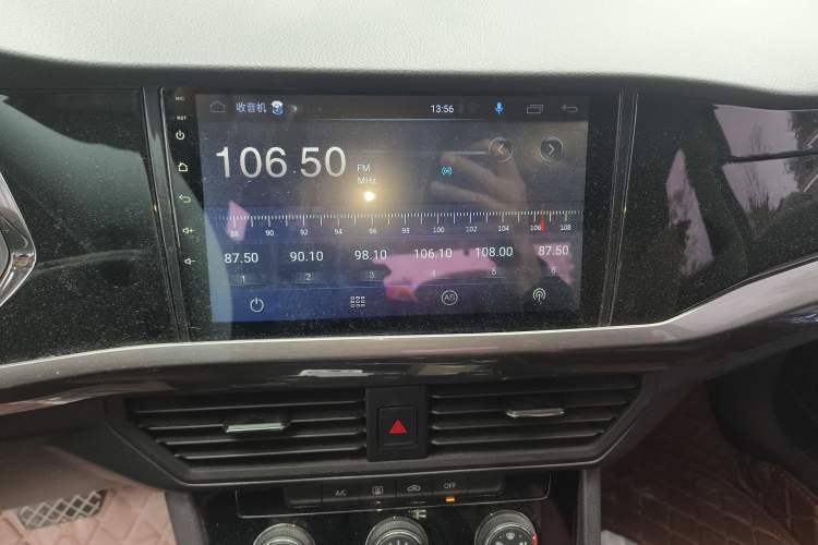 Used Volkswagen Bora 2019 1.5L Automatic Comfort Model Audio And AC Panel