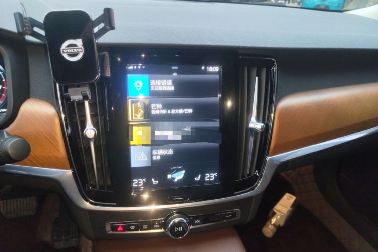 Used Volvo S90 2020 T5 Zhiyi Luxury Edition Audio And AC Panel