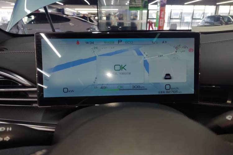 Used BYD Seal 2023 Champion Edition 700km Deluxe Model