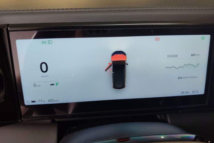 Used Nio ES8 2022 100kWh Signature Edition Six-Seater Instrument Cluster