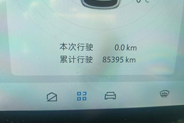 Used ARCFOX Alpha T5 2024 520 MAX