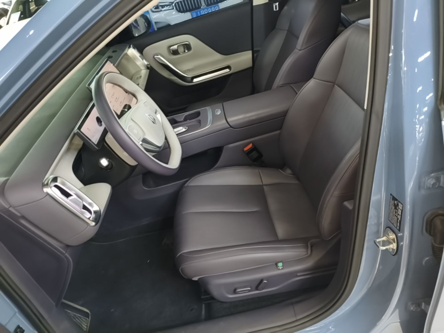 Vordere Reihe im Auto