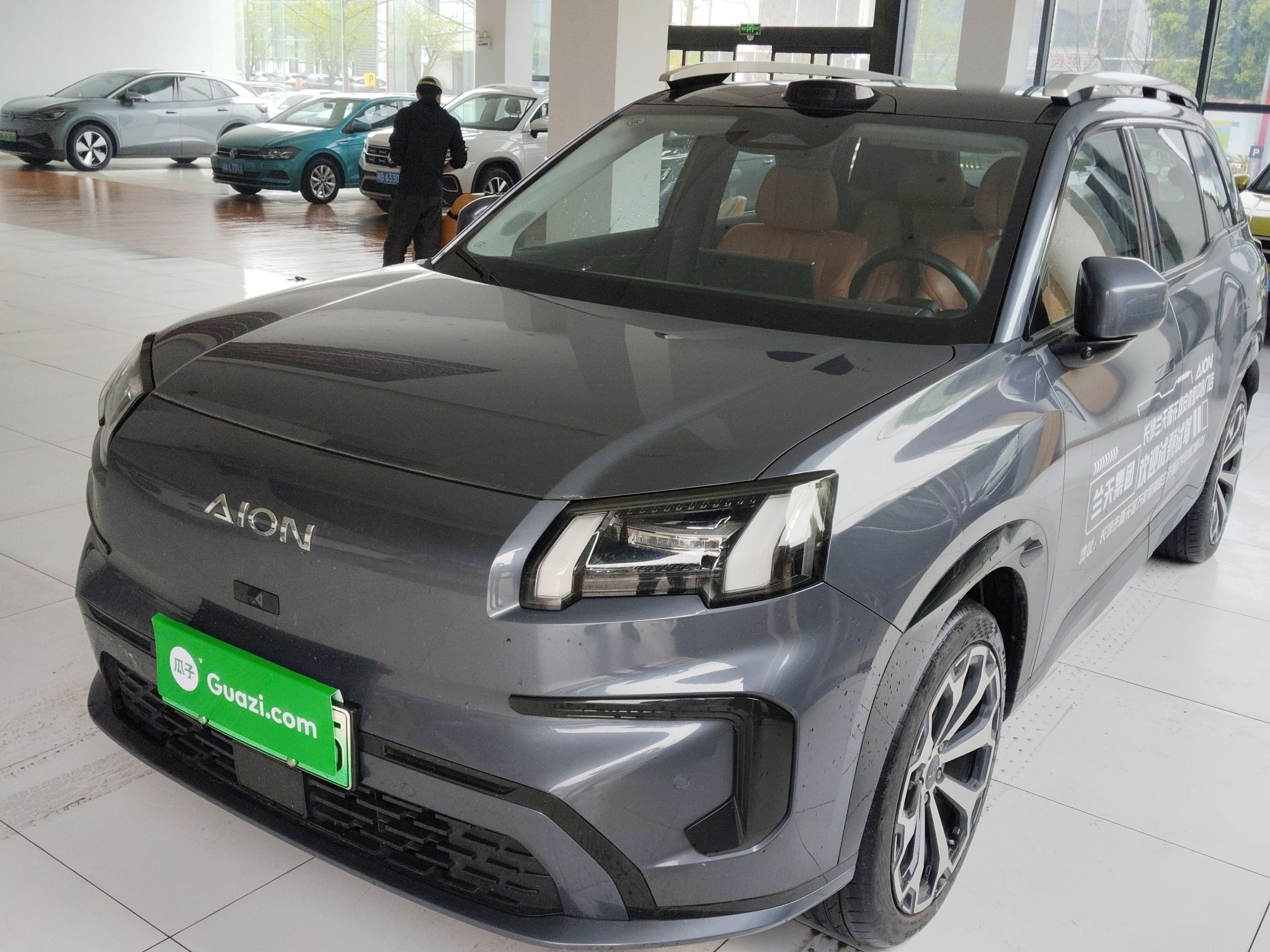 Parte inferior delantera