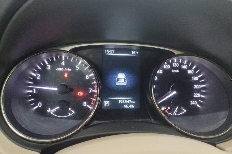 Used Nissan X-Trail 2014 2.0L CVT Comfort Edition 2WD
