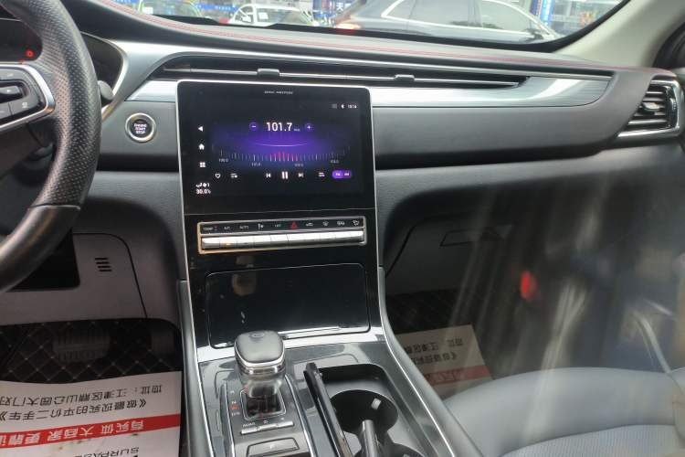 Used GAC Trumpchi GS4 PLUS 2022 270T Automatic Star Edition
