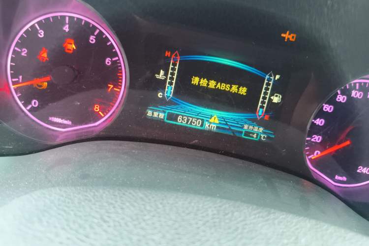 Used BYD Surui 2012 1.5L Manual Luxury Version