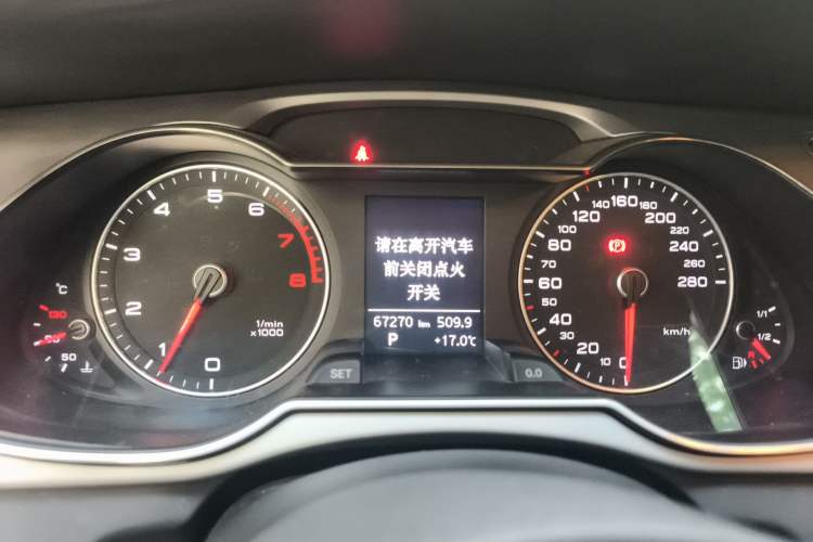 Used Audi A4L 2015 35 TFSI Automatic Standard Model