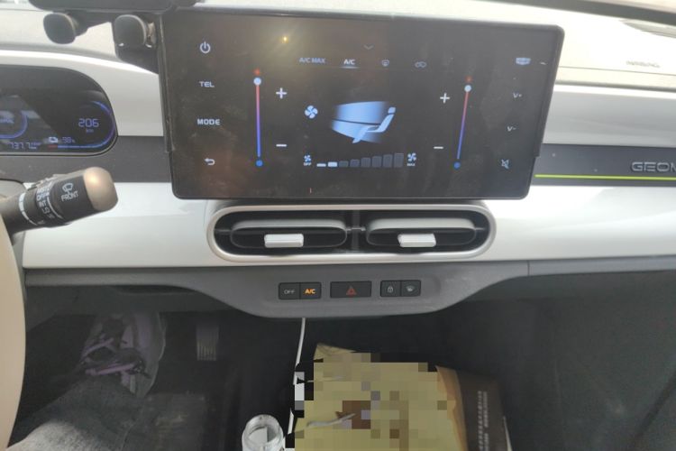 Used Geely Galaxy Panda 2025 210km Panda Rider