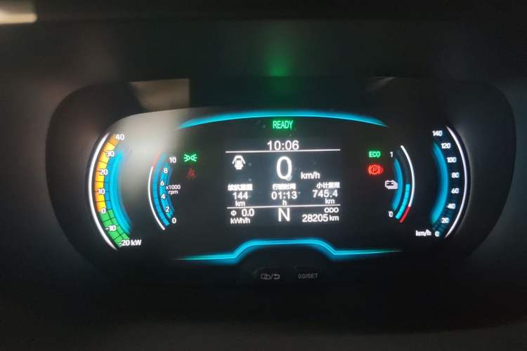 Used Chery QQ Little Ant 2019 4-Seater Smart Luxe Version 30.6 kWh