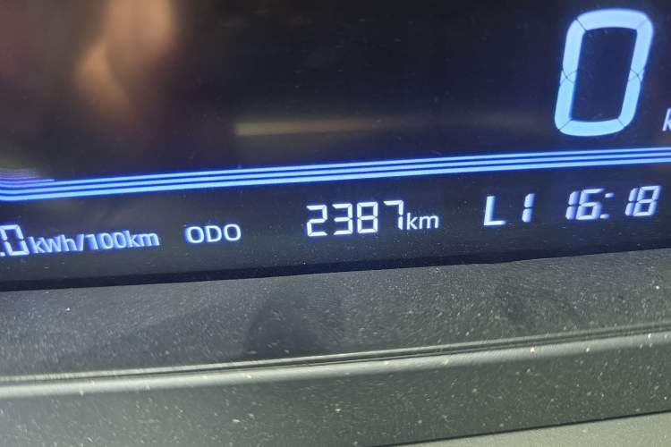 Used Geely Galaxy Panda 2025 210km Panda Kart