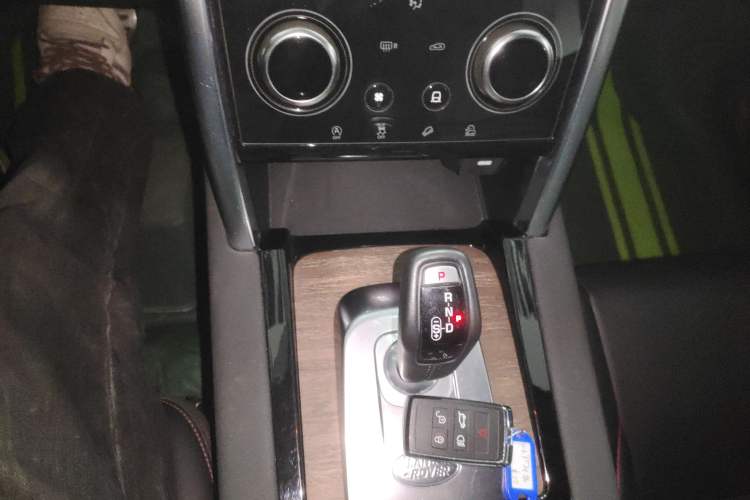 Used Land Rover Discovery Sport 2020 249 PS R-Dynamic Performance Edition