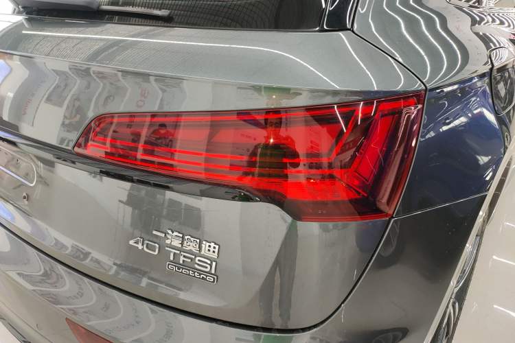 Used Audi Q5L 2021 40 TFSI Luxury Dynamic Edition