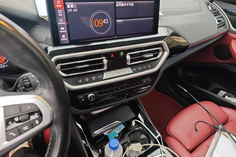 Used BMW X3 2022 xDrive25i M Sport Package