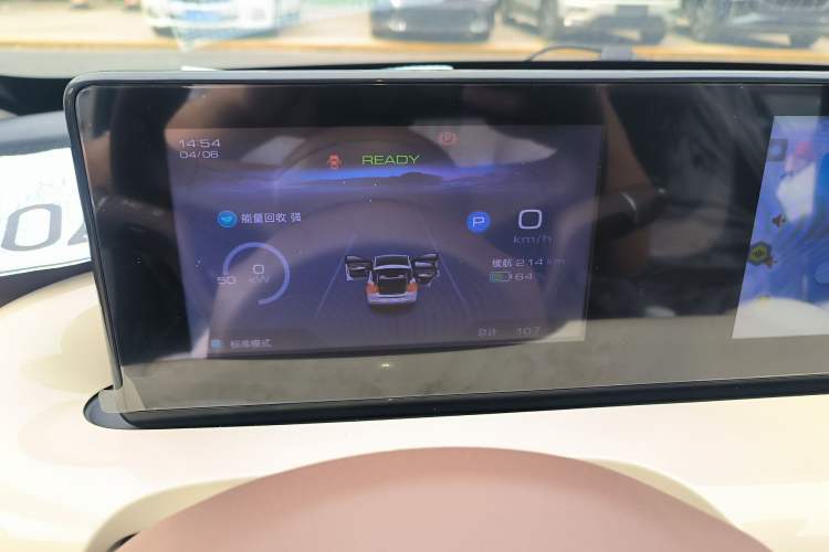 Used Wuling Bingo 2025 333 km Enjoyment Version