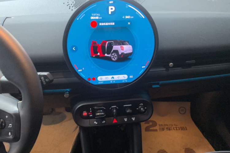 Used MINI Electric MINI ACEMAN 2024 E Classic Edition