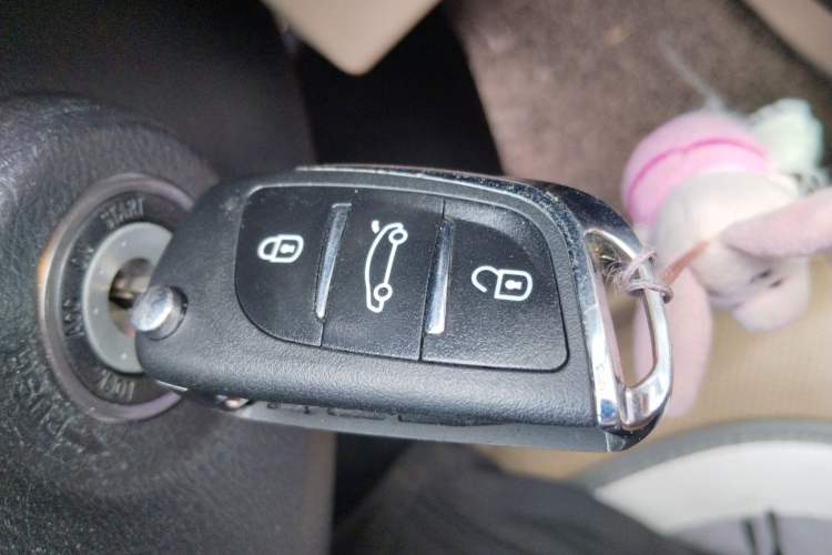 Used Toyota Camry 2012 2.0G Luxury Navigation Edition Vehicle Key