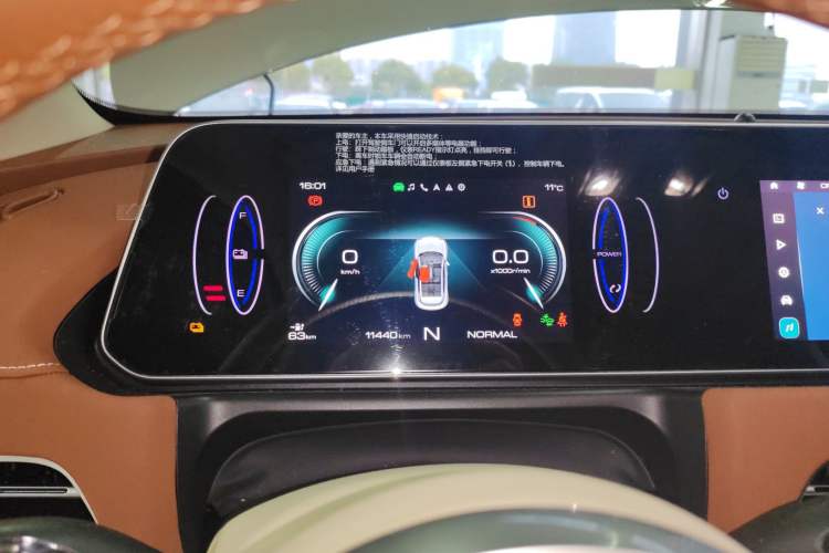 Used ORA Good Cat 2021 400km Standard Range Athena Edition Lithium-Ion Battery
