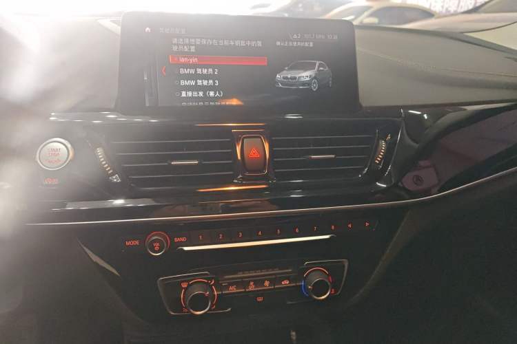 Used BMW 1 Series 2021 120i M Sport Night Edition Audio And AC Panel