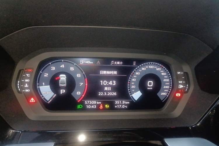 Used Audi A3 2022 A3L Limousine 35 TFSI Progressive Sport Edition
