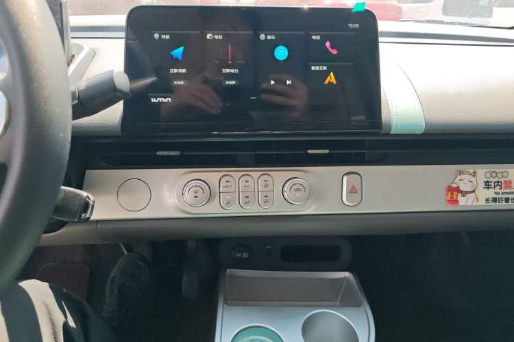 Used CHANGAN NEVO Lumin 2024 130km Qingyue Version Audio And AC Panel