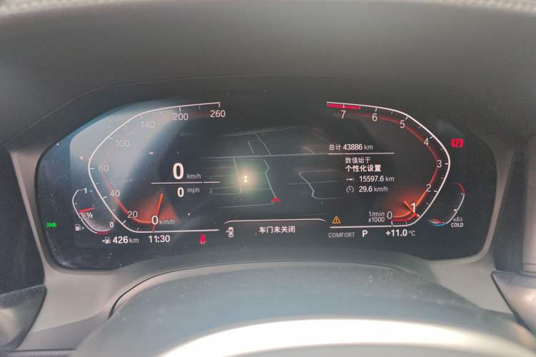 Used BMW 3 Series 2022 320Li M Sport Package