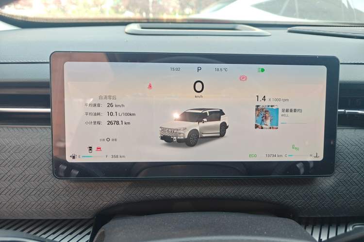 Used Chery Explore 06 2023 YUEYE Edition 1.6T Four-Wheel Drive Adventure